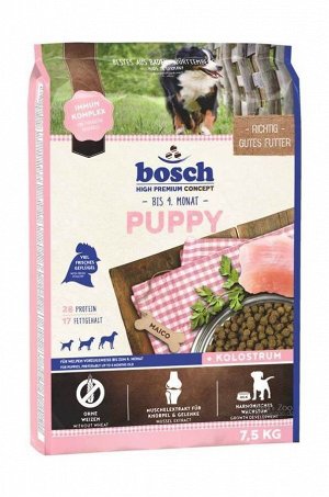 Bosch Puppy сухой корм для щенков 7,5 кг