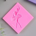 Молд силикон &quot;Балерина&quot; 0,8х8,5х8,5 см, МИКС