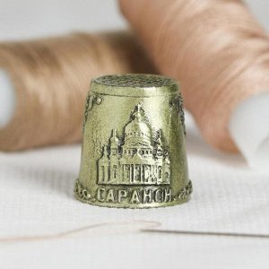 Напёрсток сувенирный «Саранск»