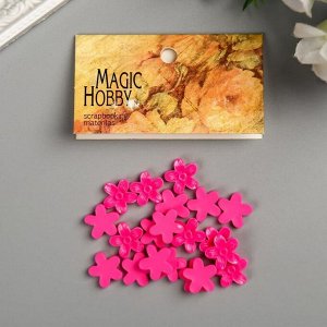 Декоративные элементы MAGIC HOBBY цв. розовый (набор 20шт)