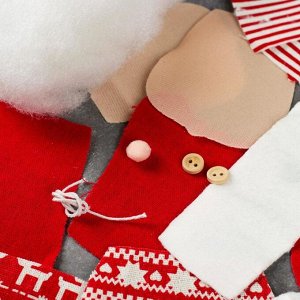 Набор для создания подвесной ёлочной игрушки из фетра «Дедушка Мороз», МИКС