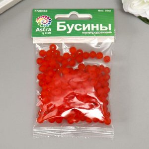 Набор матовых бусин "Астра" 6 мм, 20 гр, красный