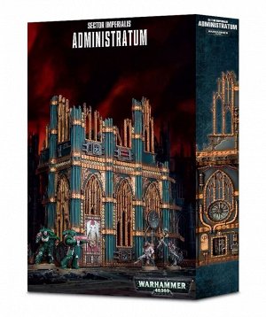 Warhammer 40000: Sector Imperialis Administratum