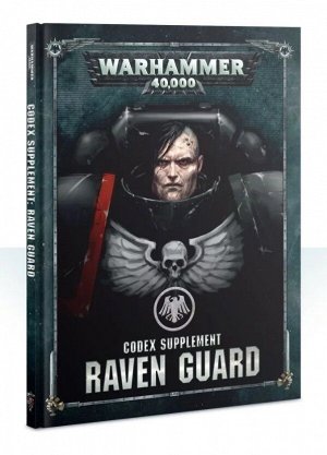 Миниатюры Warhammer 40000: Codex Supplement: Raven Guard (на английском языке)