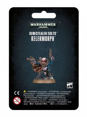 Миниатюры Warhammer 40000: Genestealer Cults Kelermorph