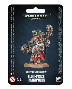 Миниатюры Warhammer 40000: Adeptus Mechanicus Tech-Priest Manipulus