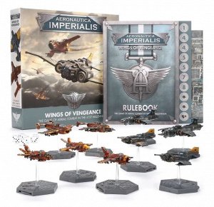 Миниатюры Warhammer 40000: Aeronautica Imperialis: Wings of Vengeance