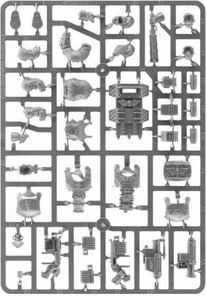 Миниатюры Warhammer 40000: Bullgryns / Ogryns