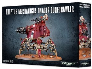 Миниатюры Warhammer 40000: Adeptus Mechanicus Onager Dunecrawler