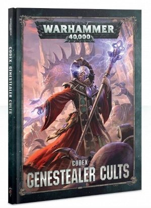 Миниатюры Warhammer 40000: Кодекс: Genestealer Cults, НОВАЯ РЕДАКЦИЯ (на английском языке)