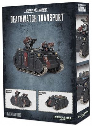 Миниатюры Warhammer 40000: Транспортник Караула Смерти (Deathwatch Transport)