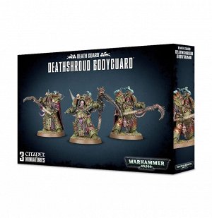 Миниатюры Warhammer 40000: Death Guard: Deathshroud Bodyguard