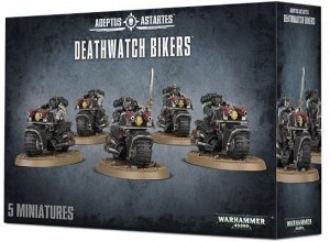 Миниатюры Warhammer 40000: Мотоциклисты Караула Смерти (Deathwatch Bikers)