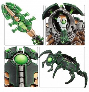 Миниатюры Warhammer 40000: Necron Cryptek