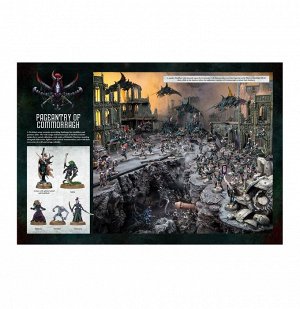 Миниатюры Warhammer 40000: Codex: Drukhari (2018, на английском языке)