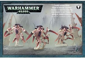 Миниатюры Warhammer 40000: Выводок Равенеров Тиранидов (Tyranid Ravener Brood)