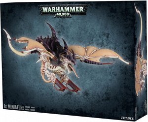 Миниатюры Warhammer 40000: Гарпия / Карга Улья (Harpy / Hive Crone)