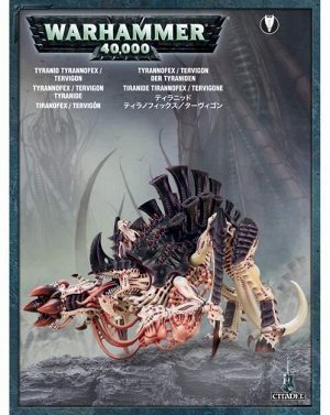 Миниатюры Warhammer 40000: Тираннофекс / Тервигон Тиранидов (Tyranid Tyrannofex / Tervigon)