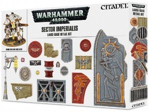Warhammer 40K: Large Base Detail Kit