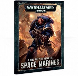 Миниатюры Warhammer 40000: Кодекс: Космические десантники (8-ая редакция, на английском языке)