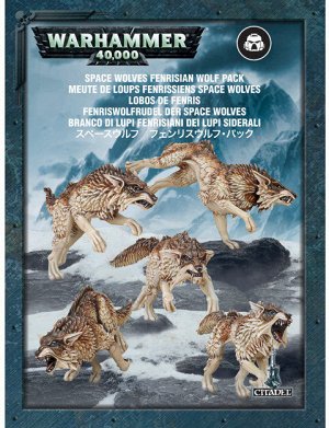 Миниатюры Warhammer 40000: Стая Фенрисианских Волков (Space Wolves Fenrisian Wolf Pack)