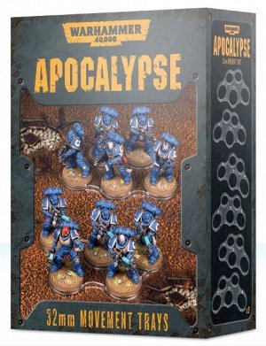 Warhammer 40K: Apocalypse 32mm Movement Trays
