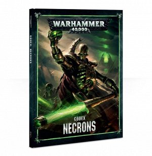 Миниатюры Warhammer 40000: Codex: Некроны (2018, на английском языке)