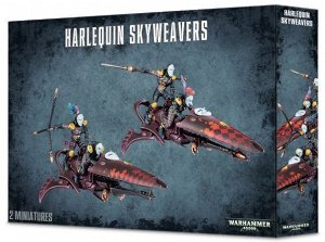 Миниатюры Warhammer 40000: Skyweavers