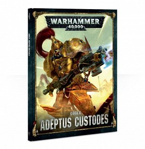 Миниатюры Warhammer 40000: Кодекс: Adeptus Custodes (8-ая редакция, на английском языке)