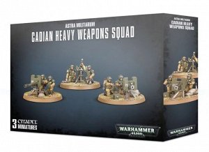 Миниатюры Warhammer 40000: Astra Militarum Cadian Heavy Weapon Squad