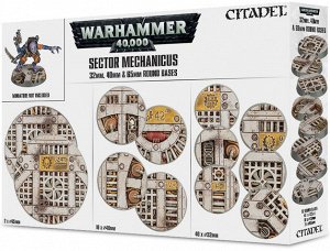 Warhammer 40.000: Sector Mechanicus: Industrial Bases
