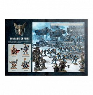 Миниатюры Warhammer 40000: Кодекс: Космические Волки (8-ая редакция, на английском языке)