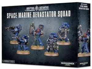 Миниатюры Warhammer 40000: Опустошители Космодесанта НОВАЯ ВЕРСИЯ (Space Marine Devastators)