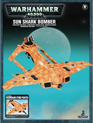 Миниатюры Warhammer 40000: Sun Shark Bomber / Razorshark Strike Fighter