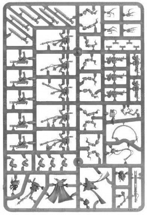 Миниатюры Warhammer 40000: Adeptus Mechanicus Sicarians