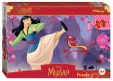 Мозаика "puzzle" 160 "Мулан" (Disney) 94121