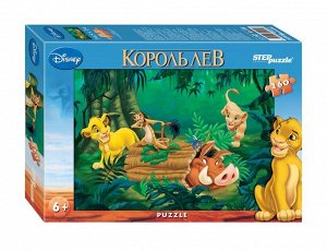 Мозаика "puzzle" 260 "Король Лев (new)" (Disney) 95014