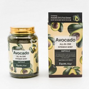 Сыворотка для лица с авокадо 	 Farm Stay Avocado All-in-one Intensive Moist Ampoule