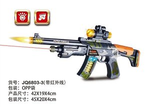 Игрушечное оружие OBL702447 JQ6803-3 (1/72)