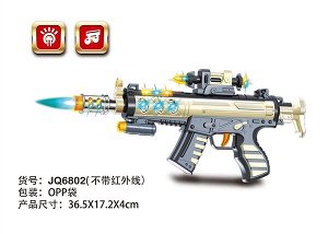 Игрушечное оружие OBL702446 JQ6802 (1/96)
