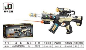 Игрушечное оружие OBL806774 JQ3088B (1/48)