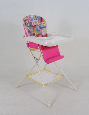 Кресло детское специальное с чехлом Оксфорд 600 КДС.03 (бежевый/розовый)