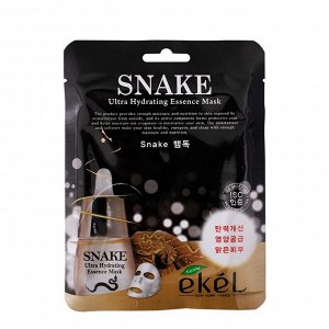 Тканевая маска с экстрактом змеиного яда Ekel Snake Ultra Hydrating Essence Mask
