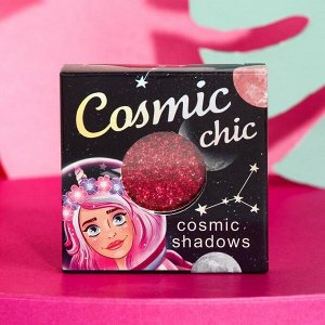 Тени для век Cosmic chic, оттенок № 017, фуксия