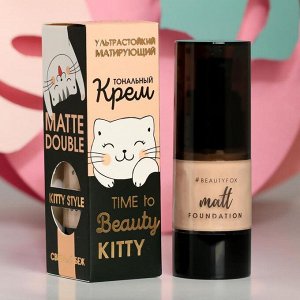 Матирующий тональный крем Beauty Kitty, 20 мл, оттенок светлый беж