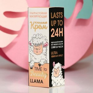 Матирующий тональный крем Beauty Llama, 20 мл, оттенок тёмный беж