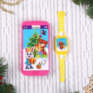 Игровой набор «Новогодний подарок»: телефон, часы, русская озвучка, работает от батареек