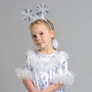 Карнавальный костюм «Снежинка белая», платье со снежинками, ободок, р. 98-104 см