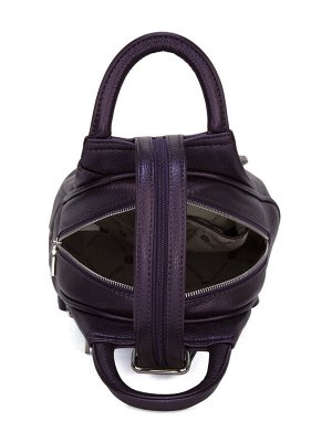 LACCOMA рюкзак 1044-F001-фиолетовый перламутр эко кожа хлопок