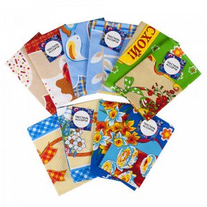 Полотенца вафельные 45 60. Полотенце вафельное однотонное. Полотенце вафельное 40х40 (120) (не оверлок) (миним кол-во 100шт). Вафельное полотно миланика. Полотенца вафельные 45 60.